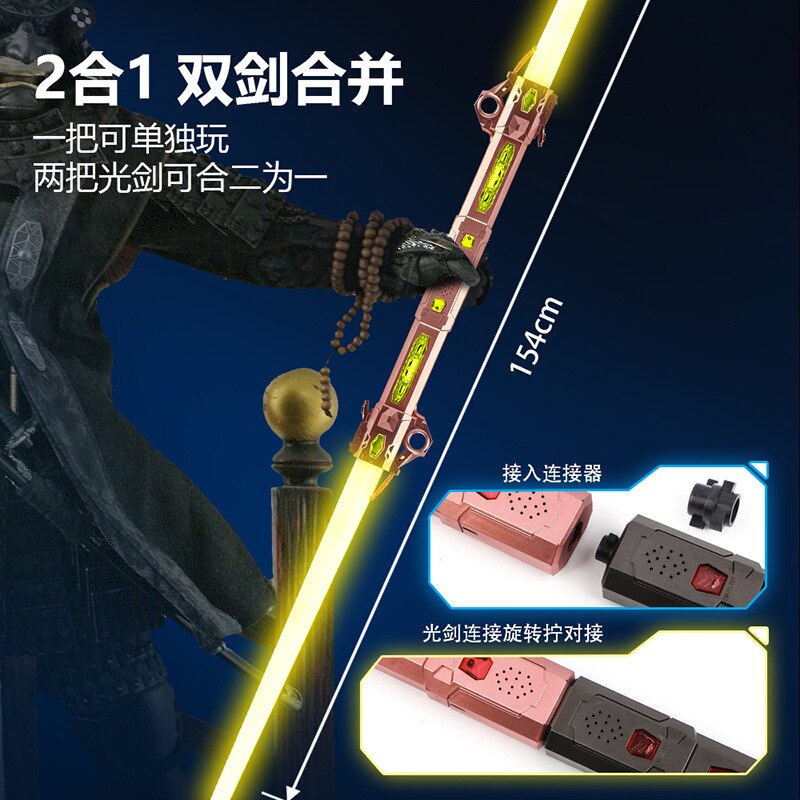7 Colors Energy Blade Toy