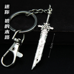 Load image into Gallery viewer, Genshin Impact Weapons Keychain
