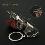 Load image into Gallery viewer, Valorant Weapon Keychain
