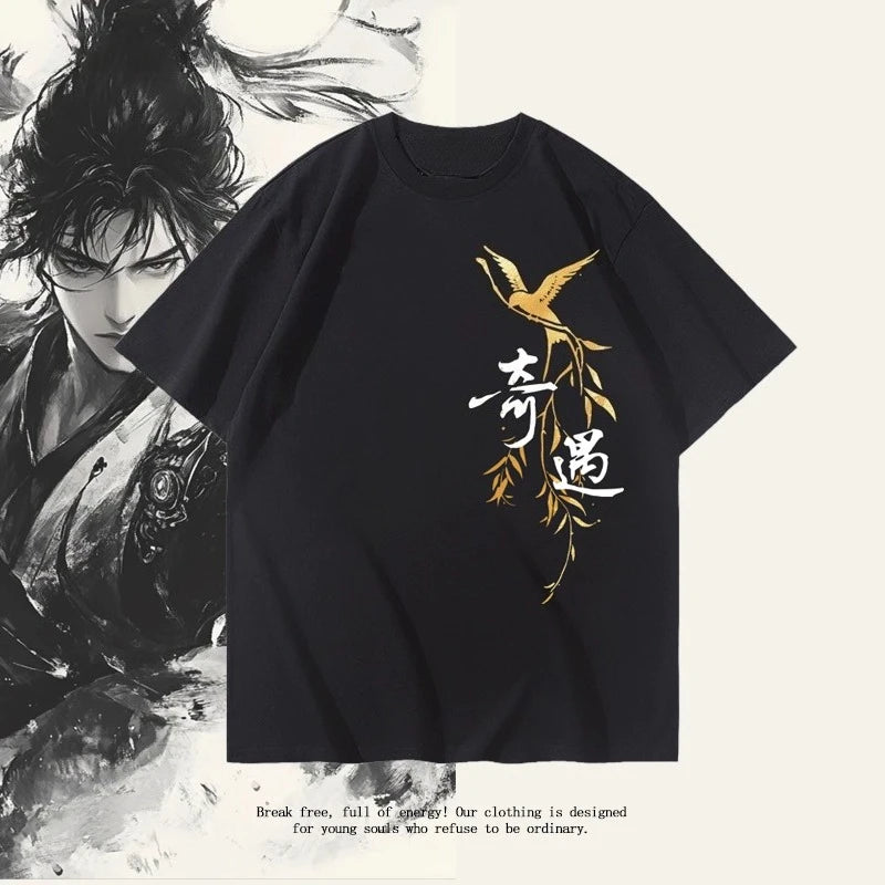 Where Winds Meet Sounds Chinese Style Game Peripheral T-Shirt - Men's and Women's Pure Cotton Short Sleeve Summer Half Sleeve
