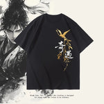 Load image into Gallery viewer, Where Winds Meet Sounds Chinese Style Game Peripheral T-Shirt - Men&#39;s and Women&#39;s Pure Cotton Short Sleeve Summer Half Sleeve
