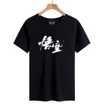 Load image into Gallery viewer, Men's Cotton T-shirts Black Myth Wukong Pattern Trend Tops O-neck Casual Short Sleeve Tshirt Men Women Game Merchandise T-shirt
