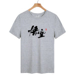 Load image into Gallery viewer, Men's Cotton T-shirts Black Myth Wukong Pattern Trend Tops O-neck Casual Short Sleeve Tshirt Men Women Game Merchandise T-shirt
