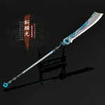 Load image into Gallery viewer, New Game 20cm Nameless sword blade Keychain Where Winds Meet Ninefold Awe Spear Metal Cosplay props Birthday gift
