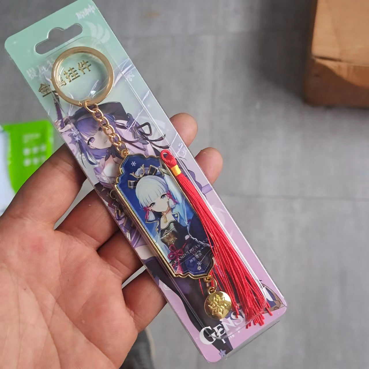 Keychains Banner Genshin Impact Character Portrait Banner Keychain – Gamer Diorama