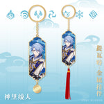 Load image into Gallery viewer, Genshin Impact Character Portrait Banner Keychain
