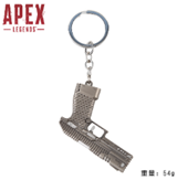 APEX Legends Weapons Keychain